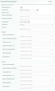 MITS EU Gewährleistung & GARAN Pro